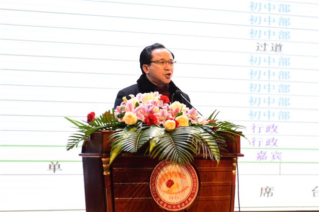敬请专家指导,助推教师发展