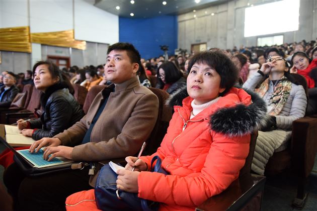 敬请专家指导,助推教师发展