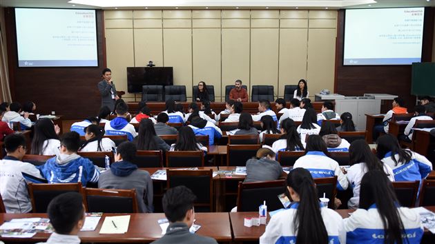 美国名校加州州立大学东湾分校、多明格兹岗分校、奇可分校招生官来访