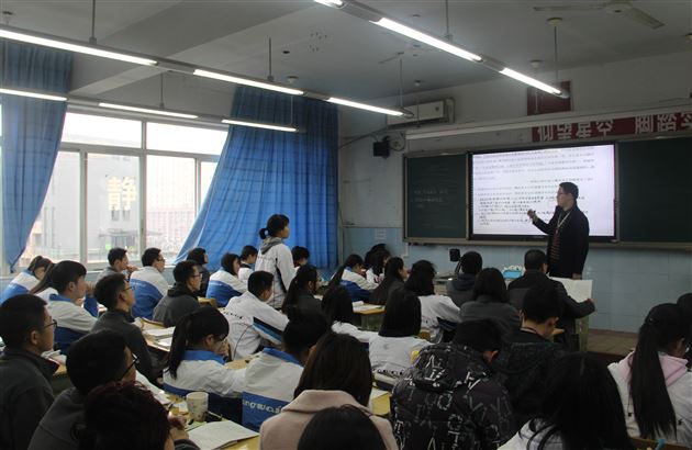师生互动,教学相长——一次别开生面的历史研讨会