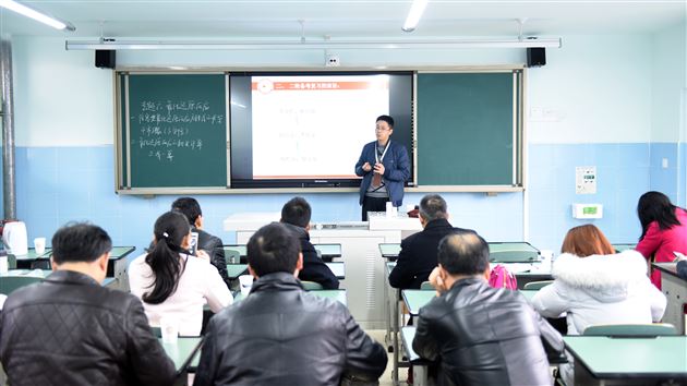 深度专研 科学备考——双流区高三化学二轮复习研讨会在我校举行
