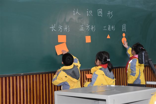 附小承办教研活动,廖凤老师倾情献课
