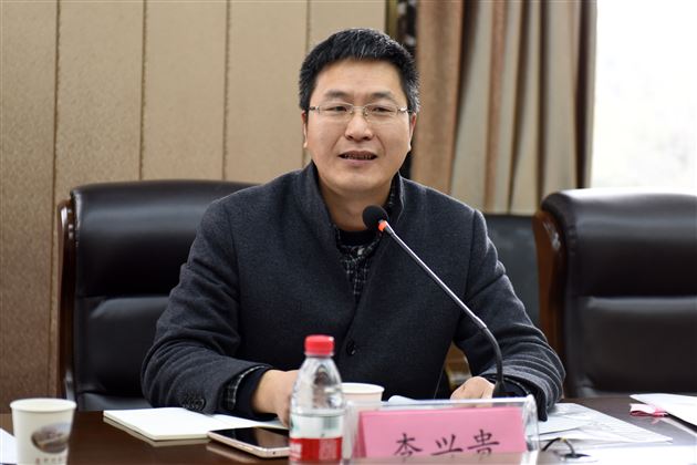 特邀专家精诚指导,建设教师发展课程
