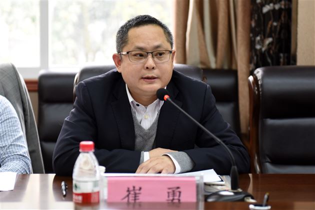 特邀专家精诚指导,建设教师发展课程