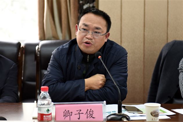 特邀专家精诚指导,建设教师发展课程