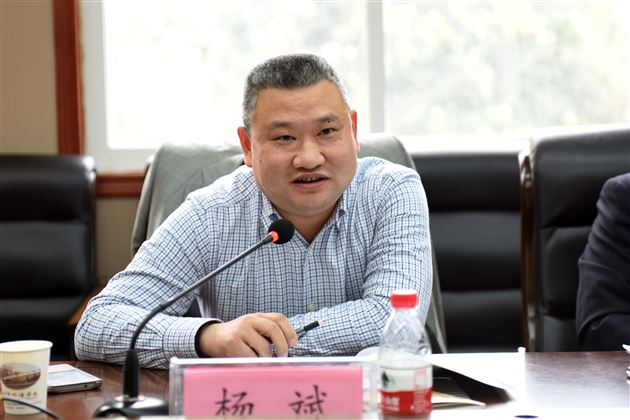 特邀专家精诚指导,建设教师发展课程