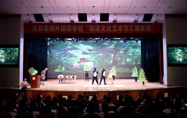 棠外“英语文化艺术节”汇报展演——记高2015级英语话剧比赛