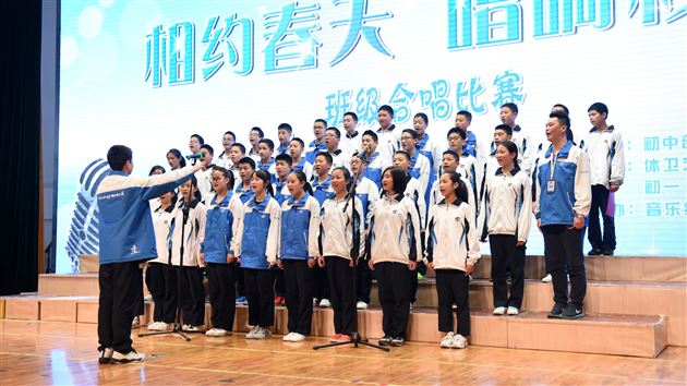 又是一年三月春,又是歌咏唱响时——棠外举行“相约春天,唱响校园”班级歌咏比赛