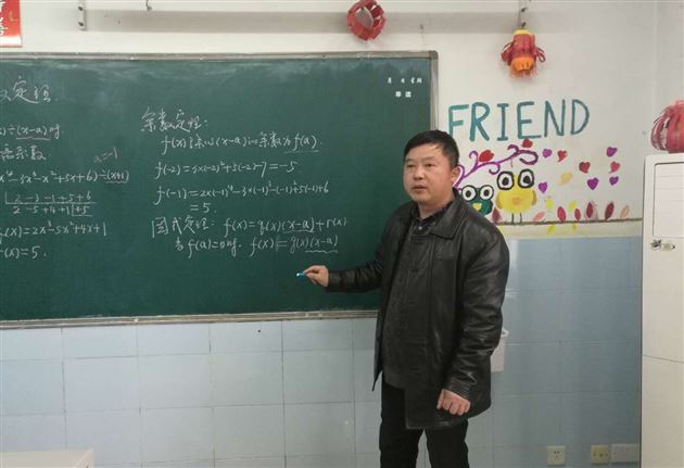 开发思维,让优秀孩子更拔尖——棠外初中部奥数班正式开课啦