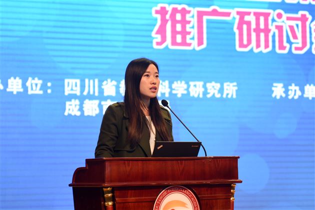 喜报:棠外初中物理组王慧茹老师荣获“一师一优课、一课一名师”活动省级一等奖
