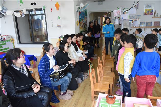 专家引领促成长——品格教育专家到棠外实验幼儿园开展业务指导