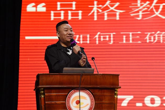 如何正确面对不可避免的隔代教养——记棠外实验幼儿园家长课堂第二讲