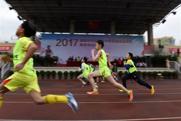 激情运动圆满收官,棠外师生值得点赞——2017双流区中小学田径运动会、集体运动会在棠外成功举办