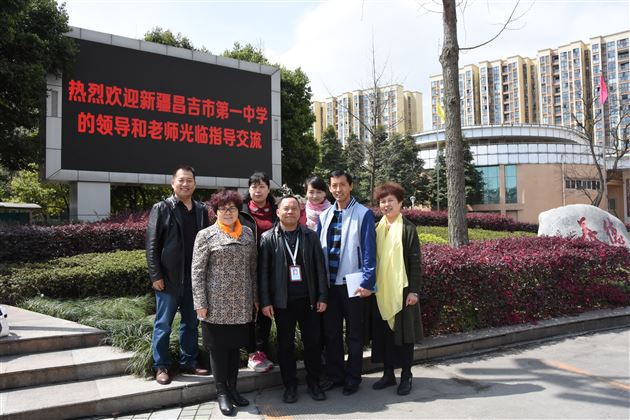 改革效应好,同行交流多