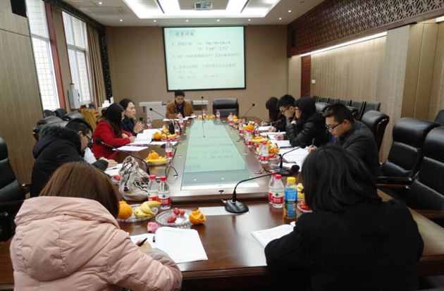 双流区罗宗绪名师工作室到棠外开展数学研讨活动