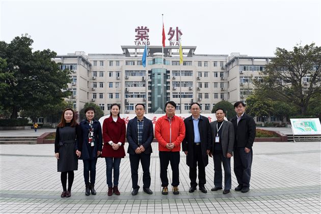 共筑交流平台,缔结中美友谊——“美中青少年交流协会”会长到访棠外