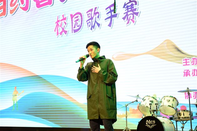 群星璀璨展歌喉,德艺共进靓青春