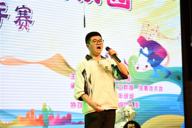 群星璀璨展歌喉,德艺共进靓青春