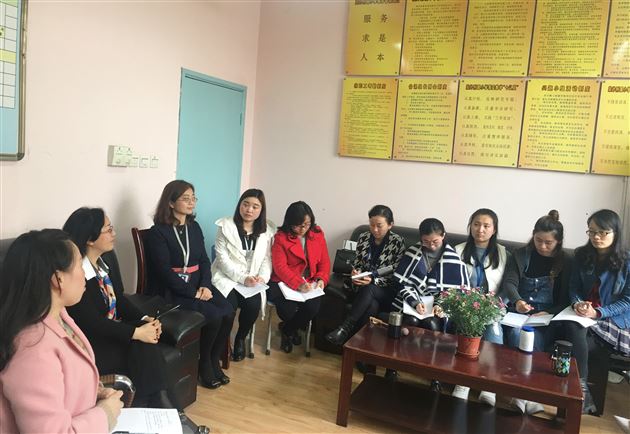 做好职业规划,形成自我风格——记棠外附小教师发展中心活动
