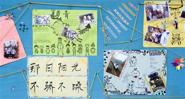 我们都是摄影家——记初2015级社会实践摄影展评活动