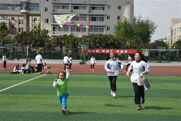 大手牵小手,我们一起成长——棠外实幼,棠外第二届“阳光风筝节”
