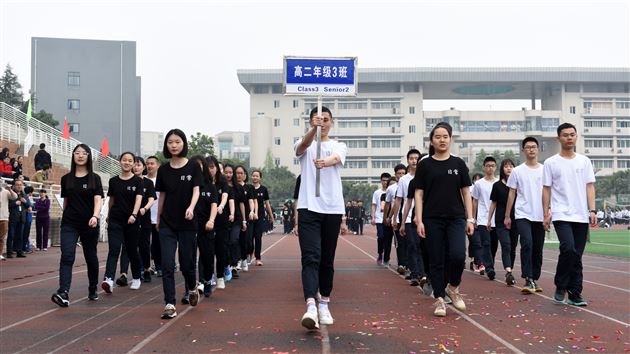 速度与力量的完美呈现,诠释青春与运动之美——记棠外高中部第十四届田径运动会