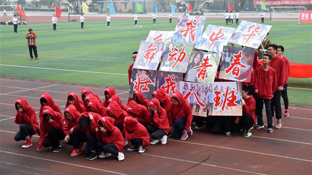 速度与力量的完美呈现,诠释青春与运动之美——记棠外高中部第十四届田径运动会