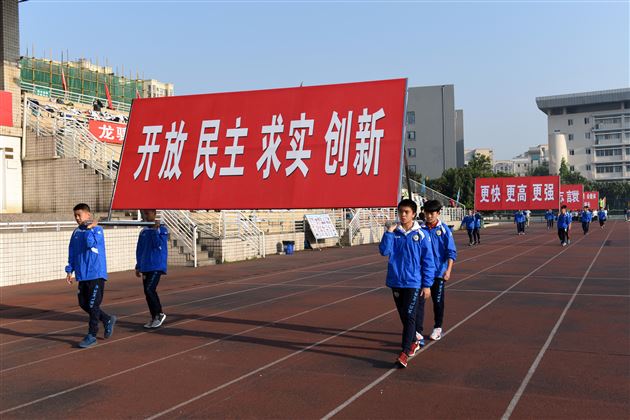 健体魄 强素质 保护环境 从我做起——棠外初中部第十四届学生田径运动会