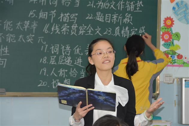 扎实工作  稳步前行——记棠外附小刘旭工作室活动