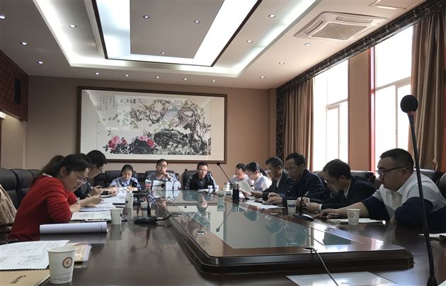 地理课堂春意盎然,“3+1”教学一展风采——孙静老师在成都市地理教研活动献课