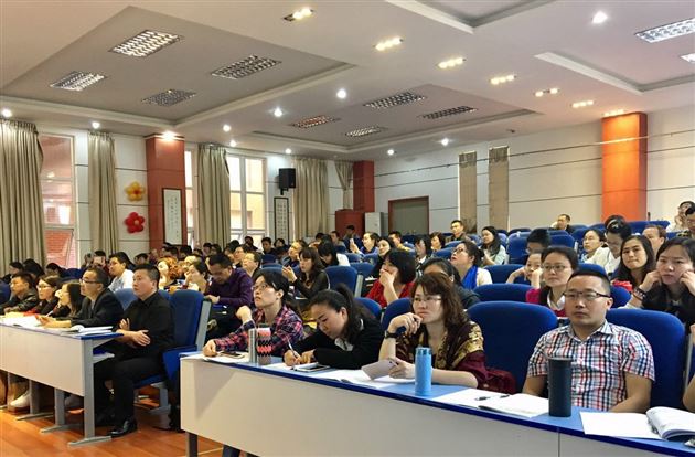 棠外孙晓晖老师受邀为成都市中学骨干班主任作培训