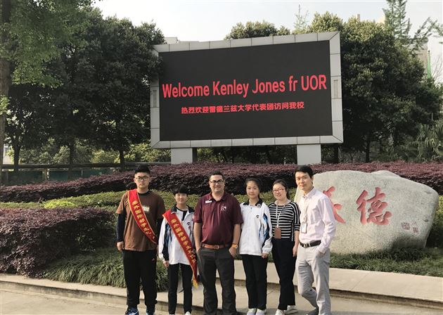 招生官来了,offer还会远吗?——美国University of Redlands (雷德兰兹大学)招生官到访棠外