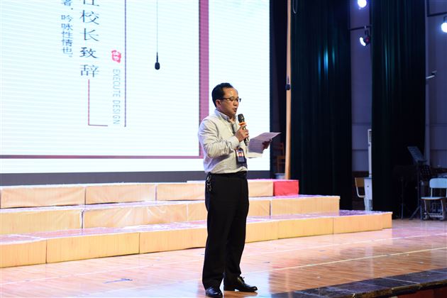 抑扬成诗韵 朗然诵清声——棠外高2016级诗歌朗诵比赛成功举行