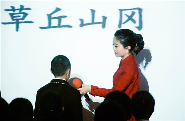 棠外附小朱栎颖老师献课双流区语文教研活动