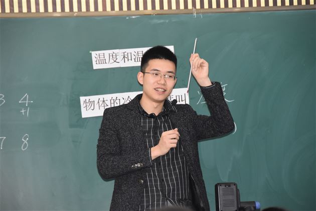 教学展示现风采 磨课反思促成长——棠外附小教师为双流区小学科学研培活动献课