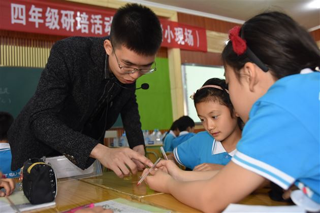 教学展示现风采 磨课反思促成长——棠外附小教师为双流区小学科学研培活动献课