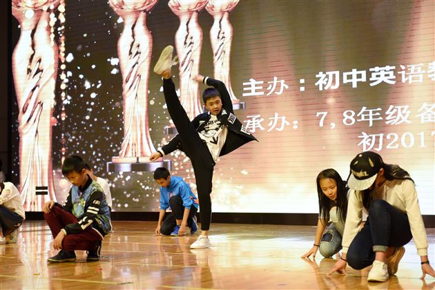 Show!Show!Show!——初中部隆重举行英语节