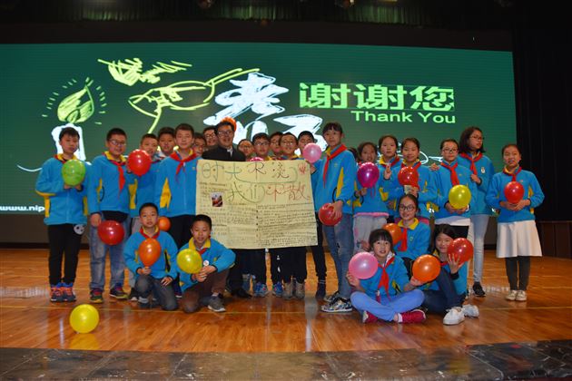 领略一代天骄——毛泽东的卓越才华和精彩人生<br />——记棠外附小教师讲堂第6期专题活动