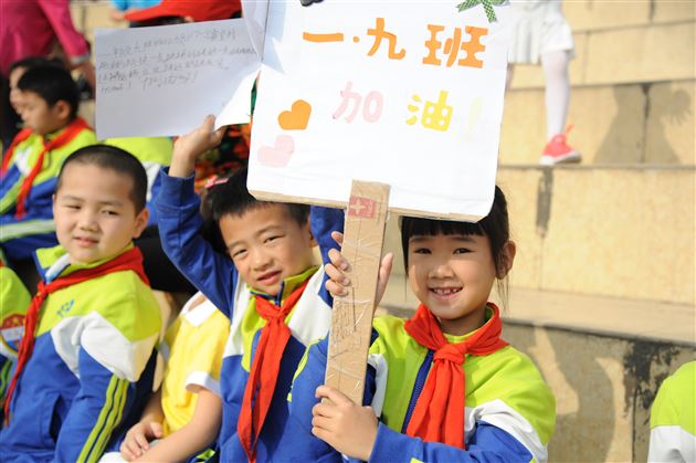 奔跑吧,少年——棠外附小2017春季田径运动会圆满结束