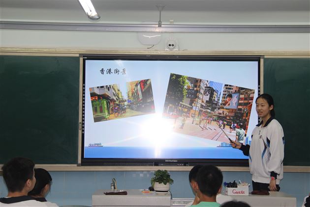 思想沉淀文明,智慧交织勇气——记高2016级“政治课堂活动”学生风采展
