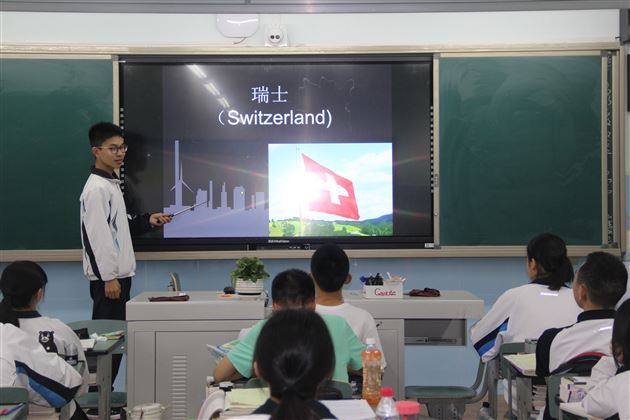 思想沉淀文明,智慧交织勇气——记高2016级“政治课堂活动”学生风采展