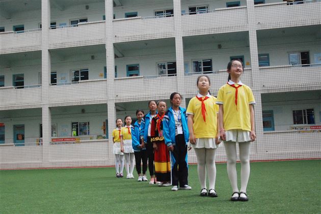 我们在同一片蓝天下——凉山州金阳县丙底乡中心校的同学到我校交流学习
