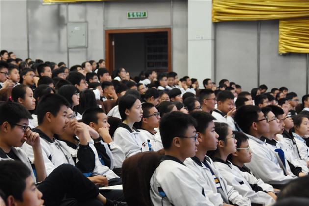 预防校园欺凌 共建和谐校园——棠外举办“预防校园欺凌”法制讲座
