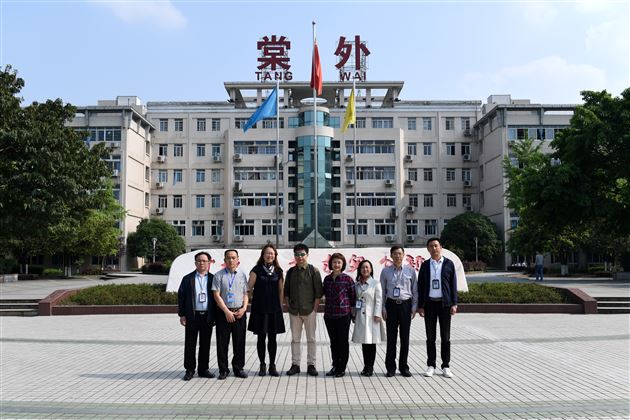 修身成教育之大,持德种良善之根——棠外修身大讲堂正式启动