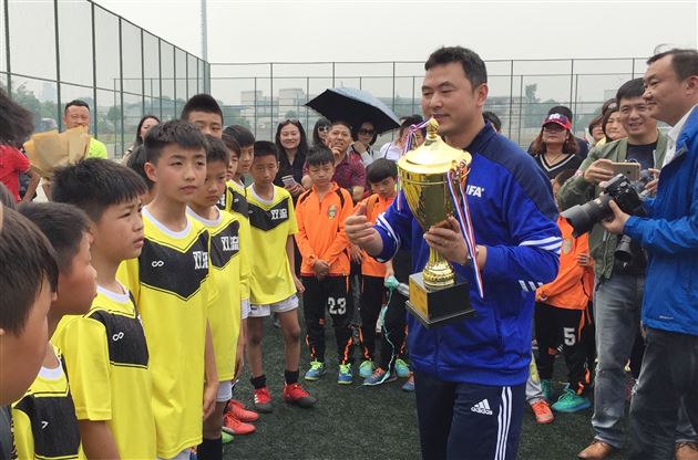 双流区勇夺2017年成都市第四届小学生综合运动会男子足球冠军