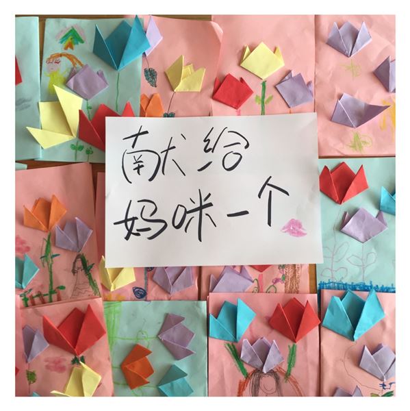 温情五月,感恩母亲——棠外实验幼儿园开展母亲节主题活动
