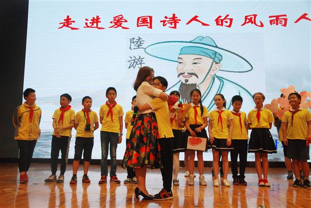 走进爱国诗人陆游的风雨人生——记棠外附小教师讲堂第七期专题活动