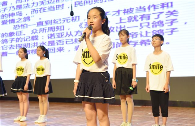 诗香文韵传千年,清吟雅颂品流芳——棠外初中部第一届“萌芽杯”朗读大赛隆重举行