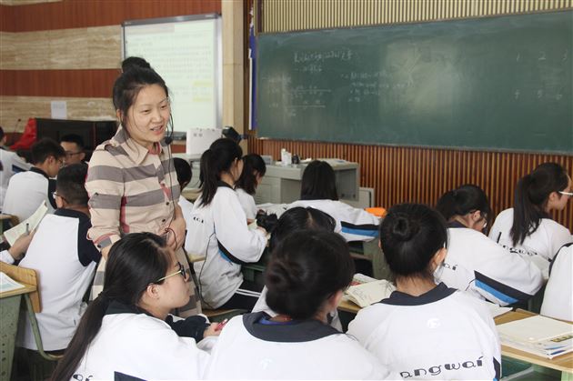 双流区第九届初高中历史学科大比武决赛在我校举行