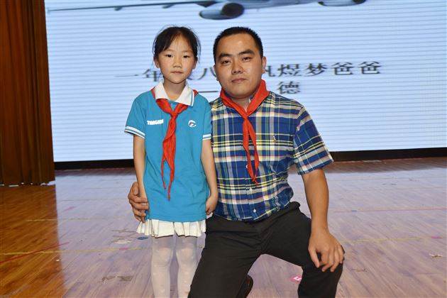小飞机,大梦想——记棠外附小一年级家长义工课堂